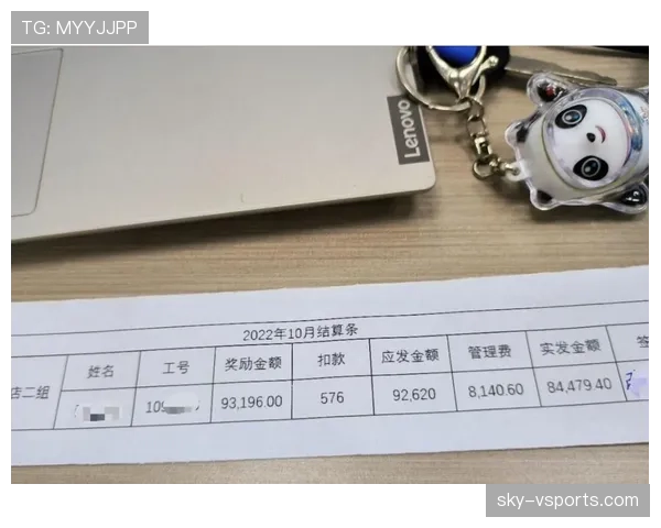 孙铭徽训练完直接打车去奢侈品店，这工资条是真实存在的？