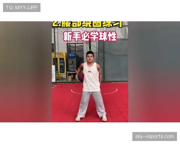 篮球新手如何正确理解和判定投篮动作的关键要素