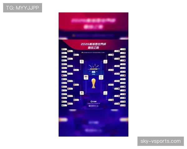 阿尔及利亚能否突围2026世界杯预选赛？出线形势与阵容前景分析