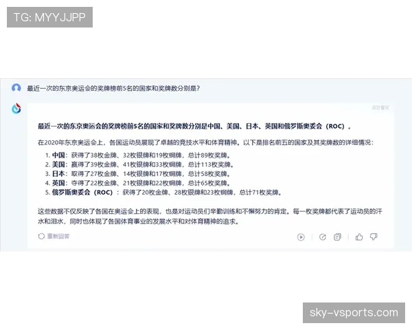 黄东萍晒私服，评论区都在估这身价，我先把银行卡藏好了
